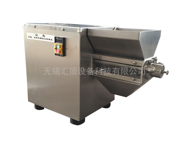 搖擺顆粒機