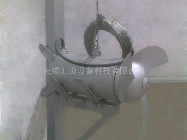 潛水式攪拌機